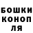 МЕФ мука Dania Butakov