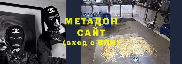 ГАЛЛЮЦИНОГЕННЫЕ ГРИБЫ Бугульма