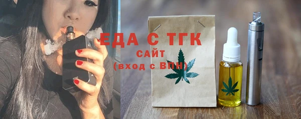 дживик Волоколамск