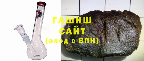 COCAINE Бронницы