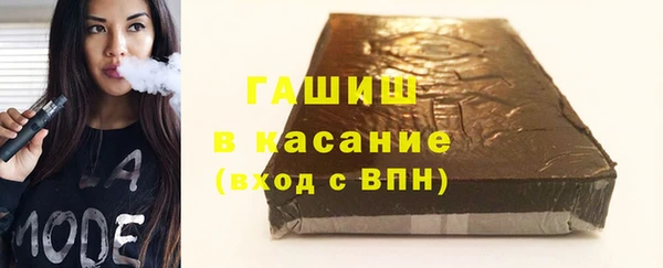 дживик Волоколамск