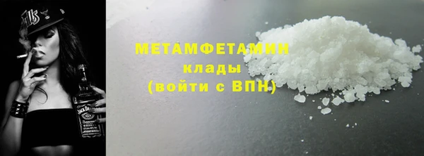 крисы Киреевск