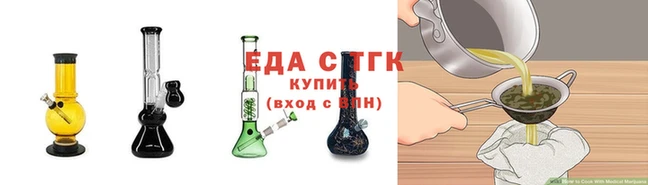 дживик Волоколамск