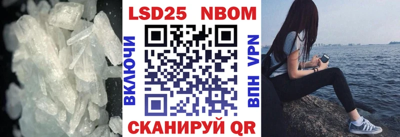 LSD-25 экстази ecstasy  Заозёрный 