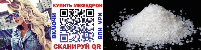 Меф кристаллы  где продают   hydra рабочий сайт  Заозёрный 